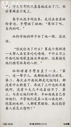 有哪些人适合入籍菲律宾 他们的办理流程以及周期是多少 全面解读扫盲